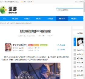 胜利女神新的希望2025最新兑换码 - 逗游网