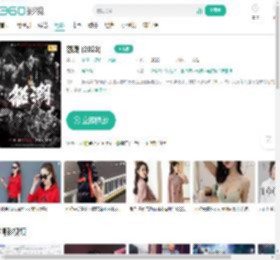 怒潮 (2023)-更新更全更受欢迎的影视网站-在线观看