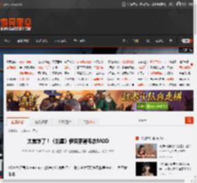 太美妙了！《剑星》伊芙露背毛衣MOD _ 游民星空 GamerSky.com