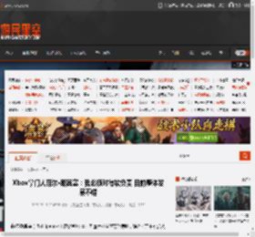 Xbox掌门人菲尔·斯宾塞:我必须对微软负责 目前整体发展不错 _ 游民星空 GamerSky.com