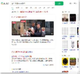 近万个高仿labubu被扣留_360搜索