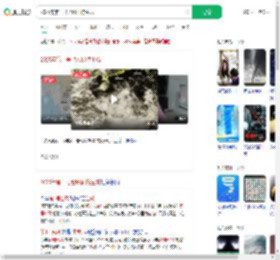 2025年第一号台风即将生成_360搜索