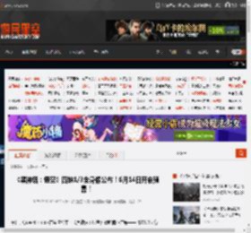 《黑神话:悟空》四妹1/3全身像公布!6月14日开启预售! _ 游民星空 GamerSky.com