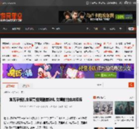 施瓦辛格携全家亮相新剧首映礼 女婿帕帕也来捧场 _ 游民星空 GamerSky.com