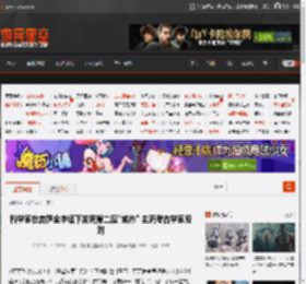 科学家在吉萨金字塔下发现第二座\城市\ 主流考古学家反对 _ 游民星空 GamerSky.com