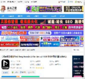 Nuendo Mac下载 高级音频后期制作Steinberg Nuendo 14 for Mac v14.0.30 中文免费特别版(支持M1) 下载-脚本之家