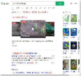 气象台回应绥化突降冰雹_360搜索