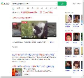 八旬老人落水被82岁邻居拽住_360搜索