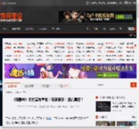 《寂静岭》初代宣布重制！玩家表示：活着真好！ _ 游民星空 GamerSky.com
