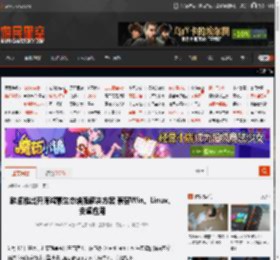 麟卓推出开源鸿蒙生态增强解决方案 兼容Win、Linux、安卓应用 _ 游民星空 GamerSky.com