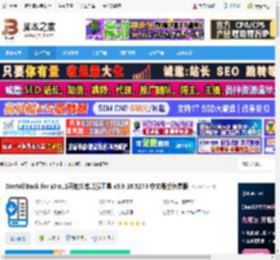 StartAllBack下载 StartAllBack for Win11开始菜单增强工具 v3.9.10.5273 中文最新免费版 下载-脚本之家