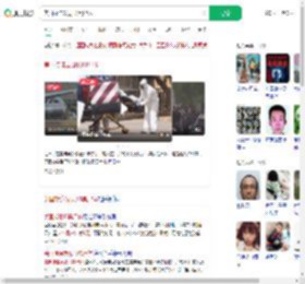 美国接连发现13具尸体_360搜索