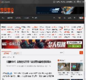 《蜘蛛侠4》主角地位不保？这位复仇者或将抢风头 _ 游民星空 GamerSky.com