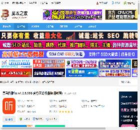 喜马拉雅fm下载 喜马拉雅fm v4.0.8.99B 官方正式版(附使用教程) 下载-脚本之家