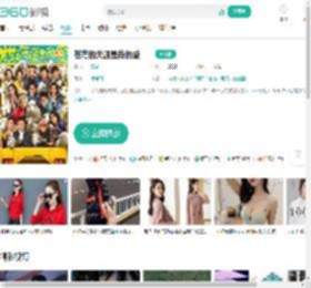 苍茫的天涯是我的爱-更新更全更受欢迎的影视网站-在线观看