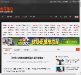 789元！白狼杰洛特可动人偶开启预定！ _ 游民星空 GamerSky.com