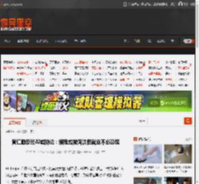 黄仁勋反驳AI威胁论：编程或被淘汰但就业不必恐慌 _ 游民星空 GamerSky.com