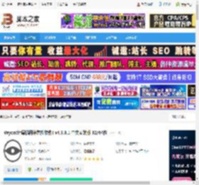 Veyon下载 Veyon(计算机网络监控软件) v4.9.6.1 中文安装版 32/64位 下载-脚本之家