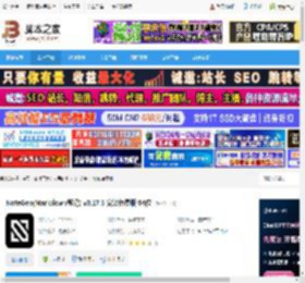 NoteGen下载 NoteGen(Markdown笔记) v0.17.3 安装免费版 64位 下载-脚本之家