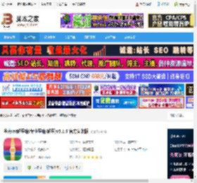 解压缩软件下载 金舟rar解压缩(专业压缩/解压)v5.1.6 官方安装版 下载-脚本之家