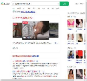 女子遭挟持被捅隆胸假体救命_360搜索