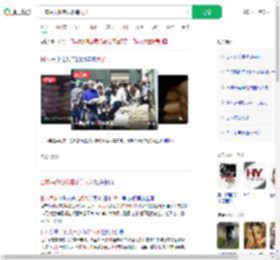 日本民众彻夜排队等大米_360搜索