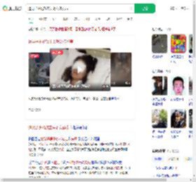 遭男子水枪攻击失明女孩发声_360搜索