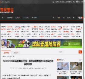 RedmiK80至尊版真机亮相：超声波屏幕指纹 吃炸鸡的油手秒解锁 _ 游民星空 GamerSky.com