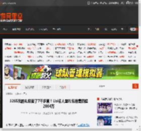 3265元的礼包卖了7千多套！Uzi名人堂礼包销售额超2864万 _ 游民星空 GamerSky.com