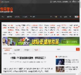 《剑星》PC版拍照模式图赏：伊芙颜值高！ _ 游民星空 GamerSky.com