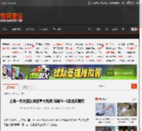 上海一芯片团队突发重大裁员 赔偿N 3且当天离职 _ 游民星空 GamerSky.com