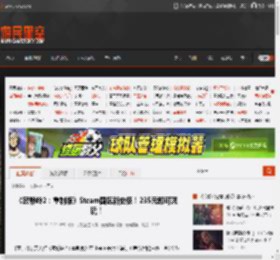 《寂静岭2：重制版》Steam国区新史低！235元即可爽玩！ _ 游民星空 GamerSky.com