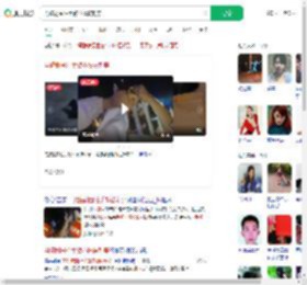 男孩翻围栏手臂不慎被刺穿_360搜索