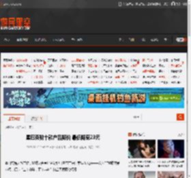 星巴克数十款产品降价 最低降至23元 _ 游民星空 GamerSky.com