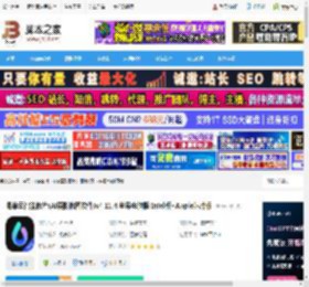 修图mac版下载 海草云智能修片(AI摄影修图软件)v4.11.4 苹果电脑版 Intel版 Apple芯片版 下载-脚本之家