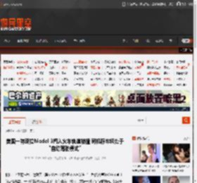 美国一特斯拉Model 3闯入火车轨道被撞 司机称车辆处于“自动驾驶模式” _ 游民星空 GamerSky.com