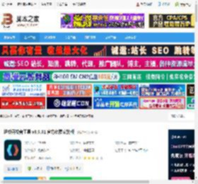 小程序开发软件下载 蚂蚁开发者工具 v3.9.61 官方免费安装版 下载-脚本之家