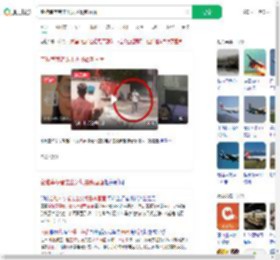 空难幸存者走出火场最新画面_360搜索