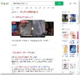 以为绝经喝中药不知怀孕17周_360搜索