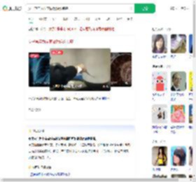 女子常年为全家做饭确诊肺癌_360搜索