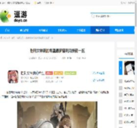 胜利女神新的希望最新福利兑换码一览 - 逗游网