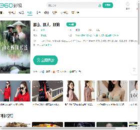 那山、那人、那狗-更新更全更受欢迎的影视网站-在线观看