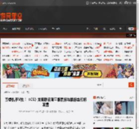 赛睿携手V社！《CS》龙狙联名限量版鼠标与鼠标垫即将发售 _ 游民星空 GamerSky.com