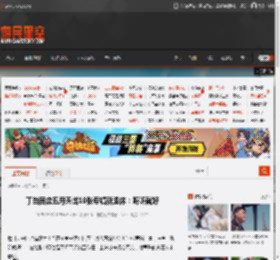丁当回应五月天出10张专辑就退休：听听就好 _ 游民星空 GamerSky.com