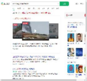 因改签躲过坠机原座是11A_360搜索