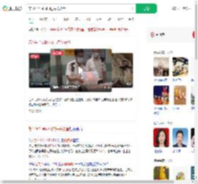 带144个Labubu过海关被查_360搜索