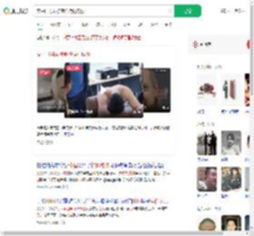 交中国男友被前任持枪威胁_360搜索