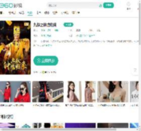 九叔之钟馗归来-更新更全更受欢迎的影视网站-在线观看