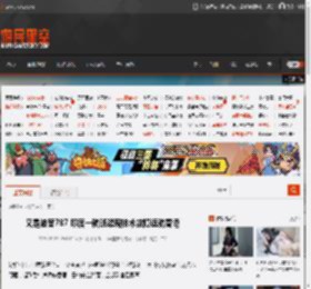 又是波音787 印度一航班疑现技术故障返航香港 _ 游民星空 GamerSky.com