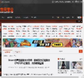 Steam内置性能监控大升级：除帧率外还能监控CPU/GPU占用率、内存使用量等 _ 游民星空 GamerSky.com